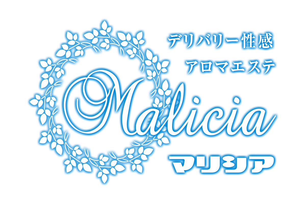 風俗エステ沼津マリシア出稼ぎ求人